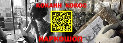 прущие крисы Азнакаево