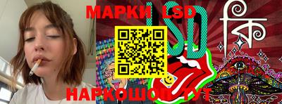 наркотики Абакан