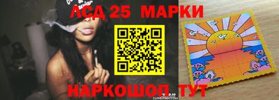 прущие крисы Азнакаево