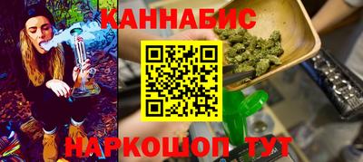 прущие крисы Азнакаево