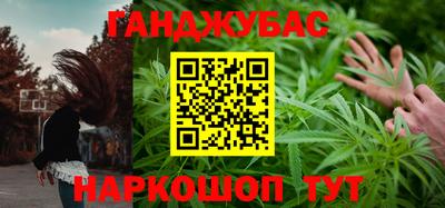 прущие крисы Азнакаево