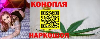 прущие крисы Азнакаево