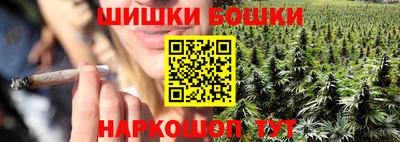 прущие крисы Азнакаево
