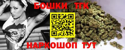 крисы Абинск