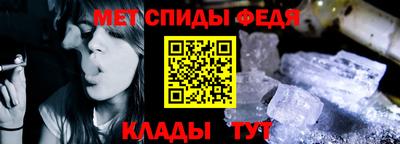 прущие крисы Азнакаево