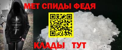 наркотики Абакан
