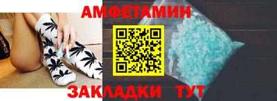 наркотики Абакан