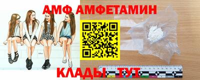 прущие крисы Азнакаево