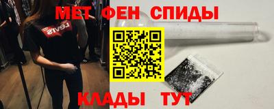 прущие крисы Азнакаево