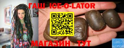 наркотики Абакан