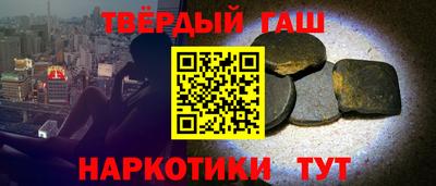 прущие крисы Азнакаево