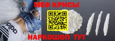 наркотики Абакан