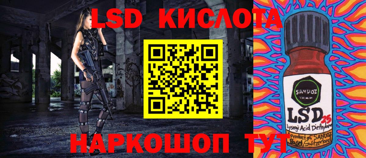 Наркотические марки 1,5мг  Вход с VPN  Алексин  Наркотические марки 1,5мг 