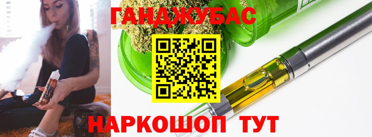 Алексин  Марихуана гибрид  Марихуана гибрид  Каннабис тримм  Вход с VPN 
